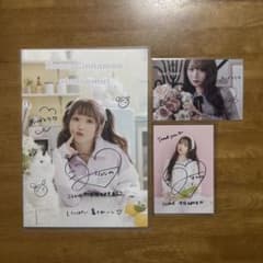LOVE 大谷映美里 直筆3枚セット - メルカリ