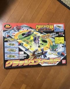 クラッシュギア 公式マルチプルセッティングバトルフィールド - メルカリ