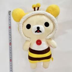 코릴락쿠마 꿀 & 스마일 봉제인형 빅