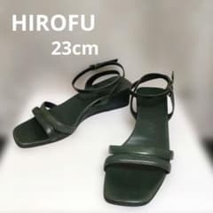 最終値下げ『HIROFU』 23cm サンダル ダークグリーン バックストラップのサムネイル