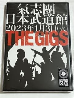 氣志團/THE GIGS〈2枚組〉Blu-rayのサムネイル