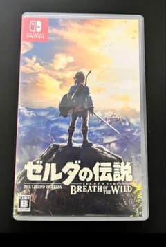 Nintendo Switch ゼルダの伝説 ブレスオブザワイルド 中古ゲームのサムネイル