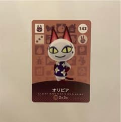 ささき様 専用のサムネイル