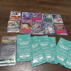 ポケモンカード まとめ売り プロモパック付きのサムネイル
