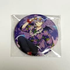 魔入りました！入間くん バカンス 缶バッジ プルソン - メルカリ