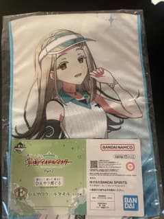 学園アイドルマスター　一番くじ　E賞　クールタオル　篠澤広のサムネイル