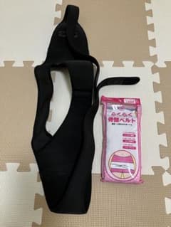 ワコール　骨盤ベルト　Lサイズのサムネイル