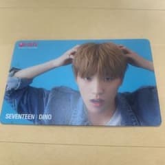 SEVENTEEN セブチ　ディノ　トレカのサムネイル