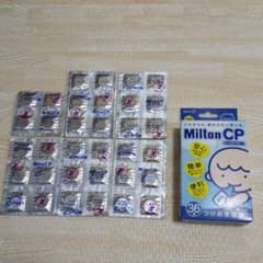 ミルトン 34錠のサムネイル