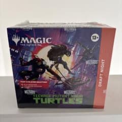 MTG × ミュータント・タートルズ ドラフト・ナイト（英語版）