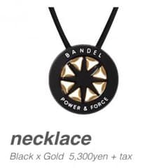 新品同様 バンデル ネックレスのサムネイル