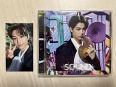 【トレカ付!!】Stray Kids THE SOUND CDのサムネイル