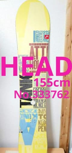 ♦HEAD 155♦ARTNo.333762♦ヘッド♦COURSE FLOCKA 楽天市場】フォルカ Folca すのこベッド ヘッドボード付き 棚付き スノーボード