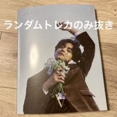 BTS 写真集　V  テテ　テヒョンのサムネイル