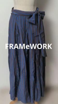 新品タグ付きFRAMeWORK カラーストライプフレアースカート ブルー