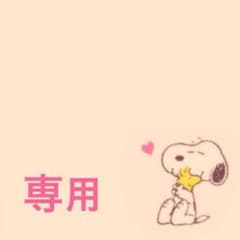 はる プロフ見てから様のサムネイル