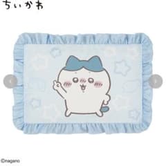 ちいかわ しまむら フリル付き枕カバー ハチワレのサムネイル