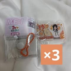 m30750209651_1.jpg?1763460872