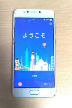 ZenFone4 max 29日迄値下げのサムネイル