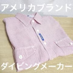【アメリカブランド】ワークシャツ スポーツシャツ スキューバダイビングのサムネイル