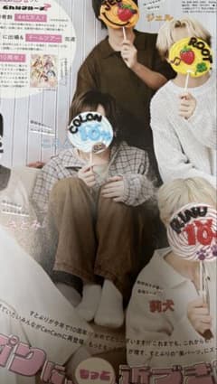 すとぷり　切り抜きのサムネイル