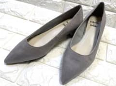 美品 Odette e Odile グレー パンプス 22.5cm - メルカリ