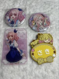 プロセカまとめ売りのサムネイル