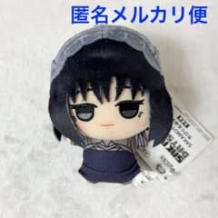 SAKAMOTO DAYS 치비구루미 vol.2 대불
