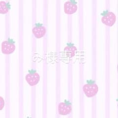 み様専用iPhone17オーダーのサムネイル