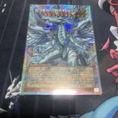 【遊戯王】【即日発送】蒼の深淵ディープアイズ　オーバーフレーム　プリシクセット 遊戯王】【即日発送】蒼の深淵ディープアイズ オーバーフレーム プリ