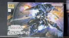 【新品未開封】HG ガンダムヴィダール（鉄血のオルフェンズ）