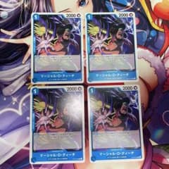 4枚セット】 マーシャル・D・ティーチ C ワンピースカードゲーム