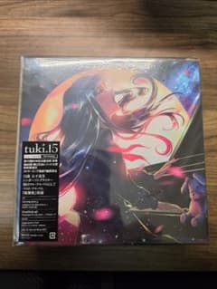 [新品未開封]tuki.15 完全生産限定盤 CD+グッズのサムネイル