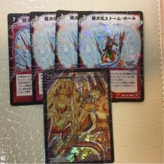 ファイナルストームxx nexのサムネイル