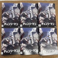 チェンソーマン 1-6 全巻6巻 全巻セット DVD アニメ - メルカリ
