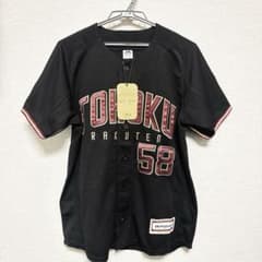 東北楽天ゴールデンイーグルス 辛島　58 ユニフォーム Mのサムネイル