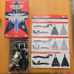 F-14D　トムキャット　アメリカ海軍　第9試験評価飛行隊　ヴァンパイアズのサムネイル