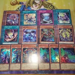 遊戯王 絢嵐デッキパーツ 最高レアリティセット プリシク5枚 絢嵐 けんらん デッキパーツ 遊戯王 - メルカリ
