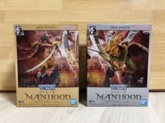 ワンピース　MANHOOD Special ver. ロジャー　白ひげフィギュア