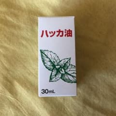 ハッカ油のサムネイル