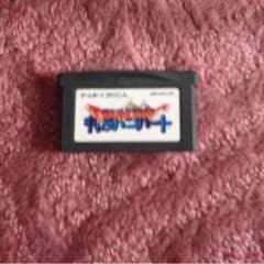 キャラバンハートのサムネイル