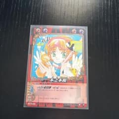 clamp in cardland カードキャプターさくら - メルカリ