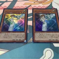 遊戯王ライトロードメイデンミネルバのサムネイル