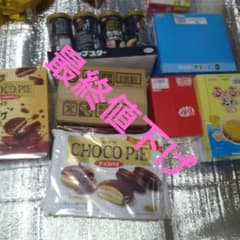 お菓子セット3のサムネイル