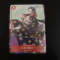 ワンピース カードゲーム マッチングバトル プロモ ニコ ロビン 1枚