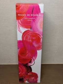 PENSÉE DE BOUQUET ボディシャンプー 500mlのサムネイル