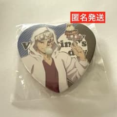 鬼滅の刃 ufotable cafe キメツ学園 バレンタイン ハート 缶バッジ