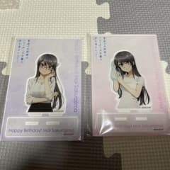 桜島麻衣　オンラインくじ　アクスタセットのサムネイル