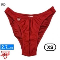 ビルパンjbbf公認／青／赤／共にXS新品 〜スペアーズ規定幅2.7cm JBBF公認 ボディビル ポージングトランクス【2.7cm規格】XS RD - メルカリ