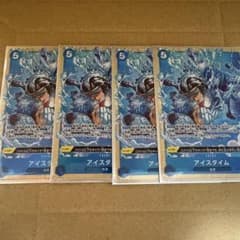 ワンピースカード アイスタイム プレミアムカードコレクション プロモ